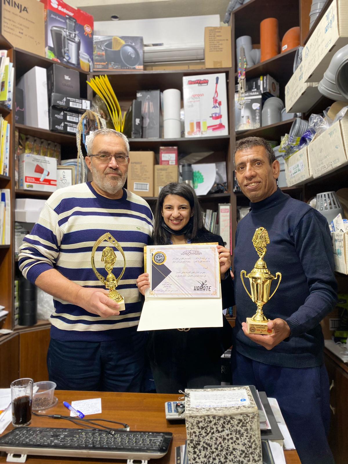 WhatsApp Image 2022-02-19 at 2.57.18 PM.jpeg